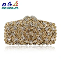 luxury women pearl beading evening bag round diamond bridal wedding party hand bags chain clutch mini dinner purse
