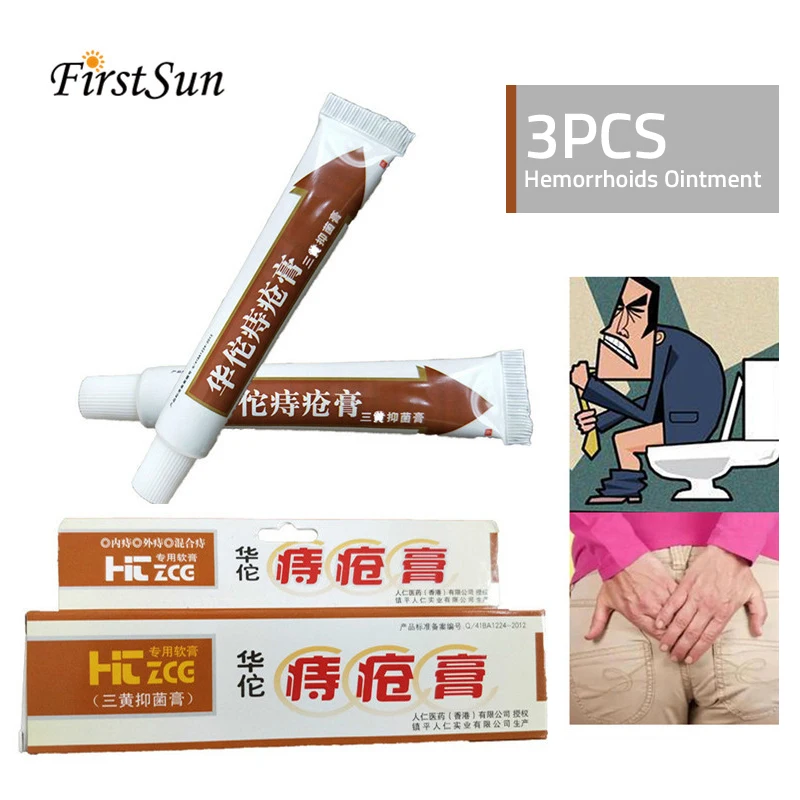 3 шт./лот традиционный растительный травяной мощный Хуа Туо геморрой мазь сваи