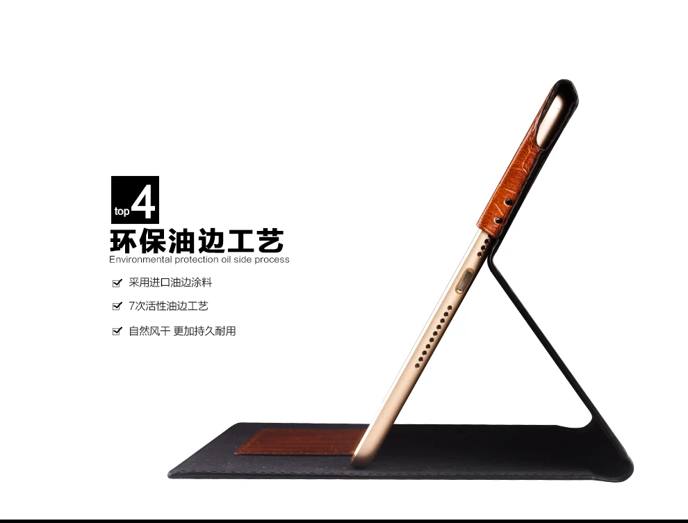 Ультратонкий чехол книжка QIALINO из натуральной кожи с Умной подставкой для iPad mini 4