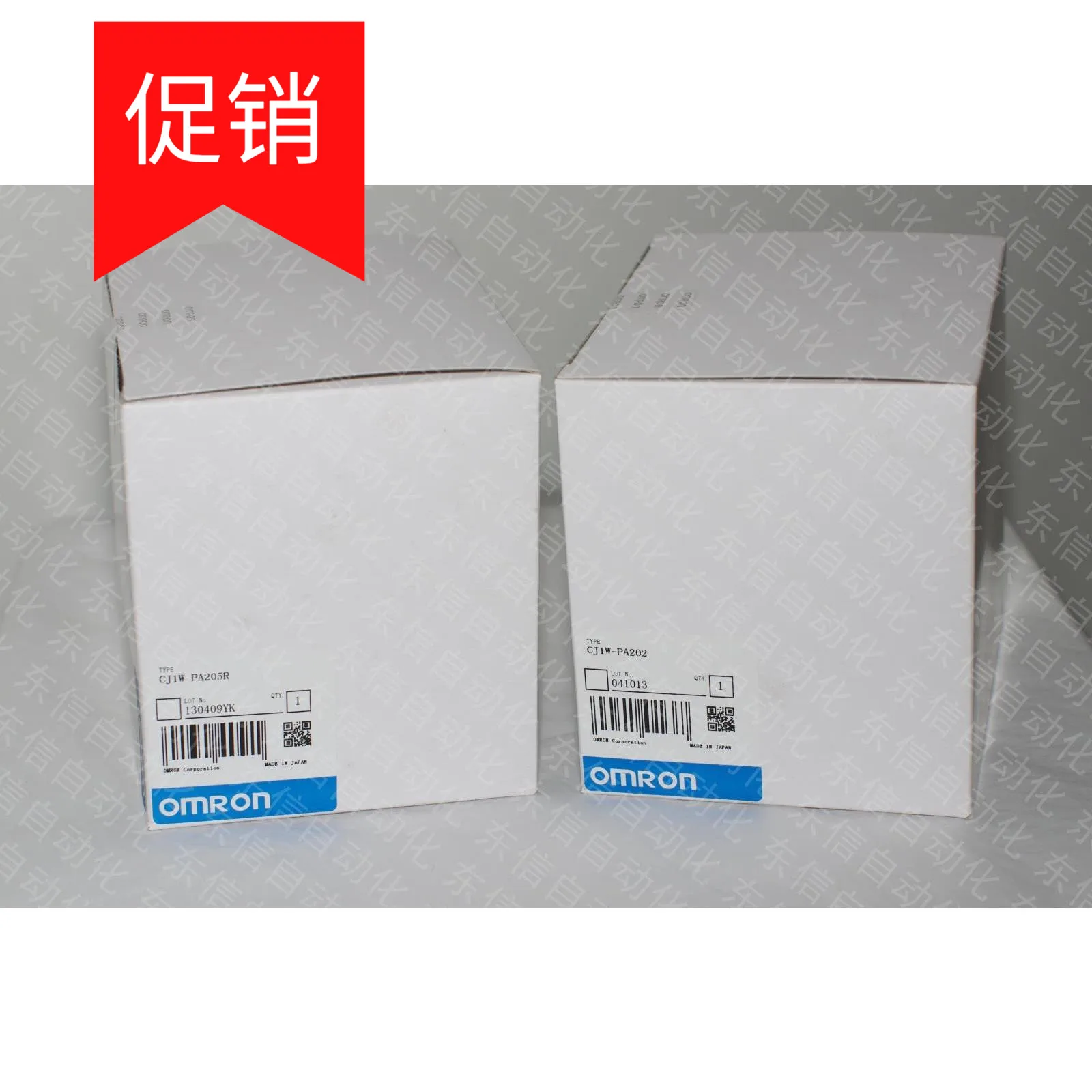 Блок питания PLC гарантия на один год|Хранилища для электроники| |