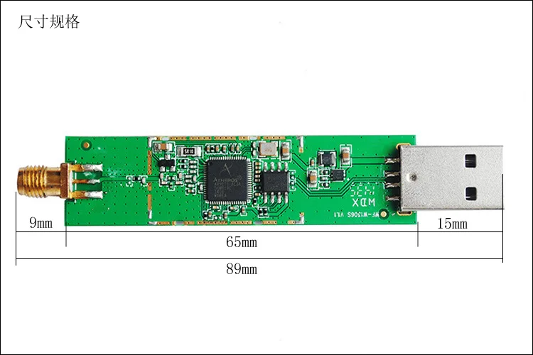 

USB беспроводная сетевая карта SMA, модуль сетевой карты AR9271/AR9271L 150M, интенсивность сигнала беспроводной сетевой карты