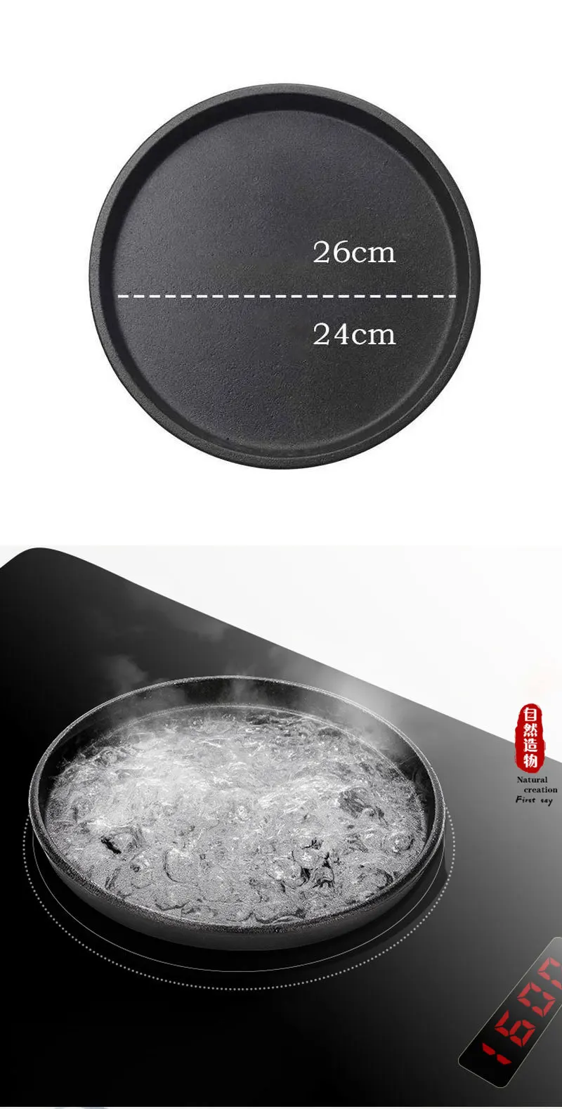 Teppanyaki Pan Household Cast Iron Round Baking Pan Induction Cooker Grill Pan Grilled Fish Commercial Steak Teppanyaki Gas
