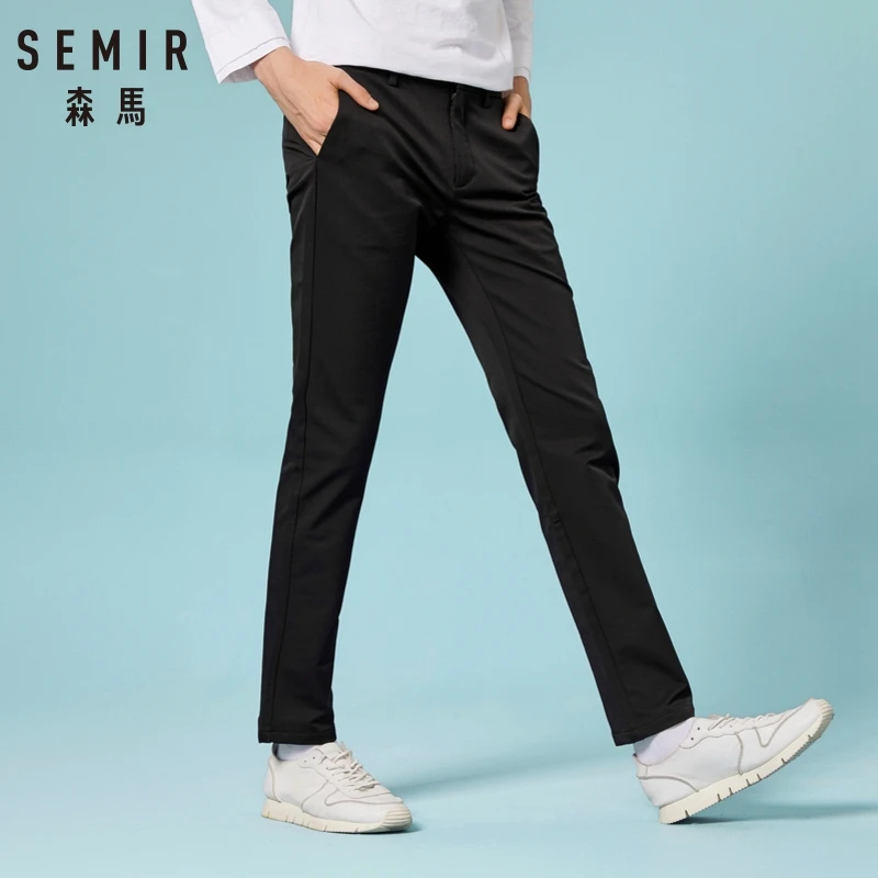 Мужские повседневные брюки SEMIR черные джоггеры дышащие высокого качества синие