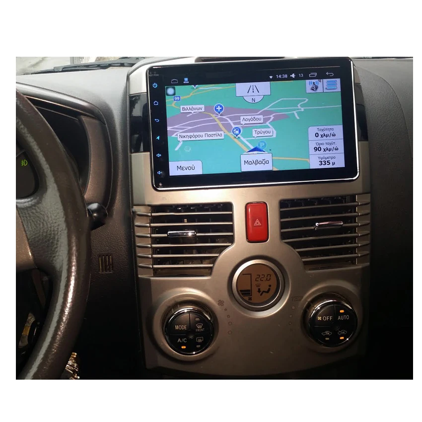 ARKRIGHT 8 '✝in Авторадио 2 + 16 GB Android 1 автомобильный радиоприемник стерео gps навис