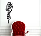 Наклейка на стену, виниловая музыкальная наклейка, Студийный микрофон, музыкальная студия, звукозапись, Декор, съемный художественный декор, Настенные обои WW-334