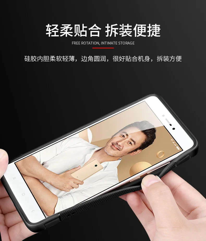 Для xiaomi redmi Note 4 4X чехол из жесткого поликарбоната+ силиконовый гибридный защитный чехол-накладка с кольцом-подставкой для xiaomi redmi 4x