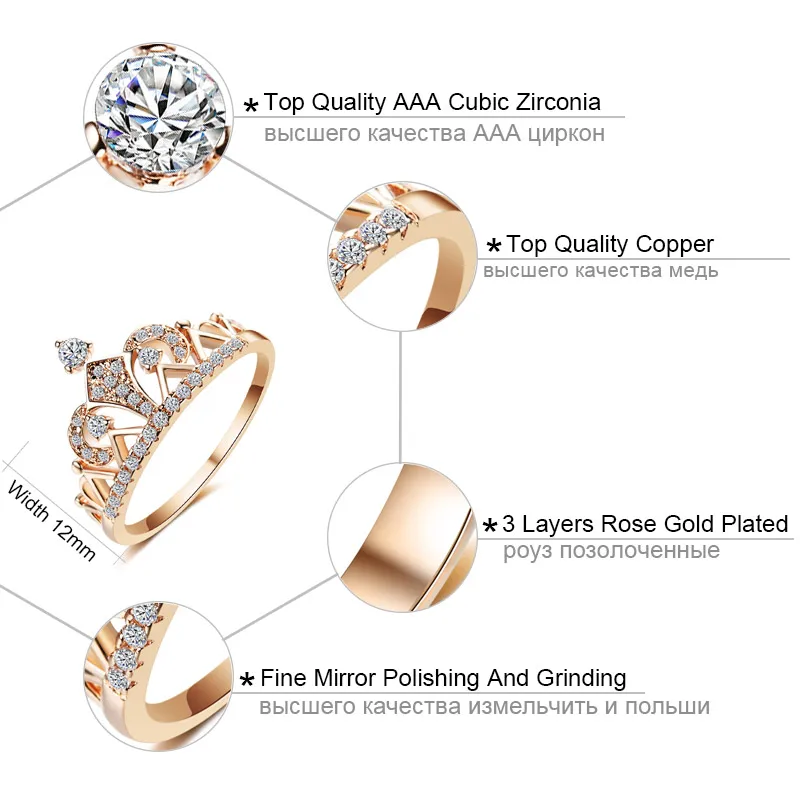 Женское кольцо в виде короны принцессы USTAR кольца с кубическим цирконием класса - Фото №1