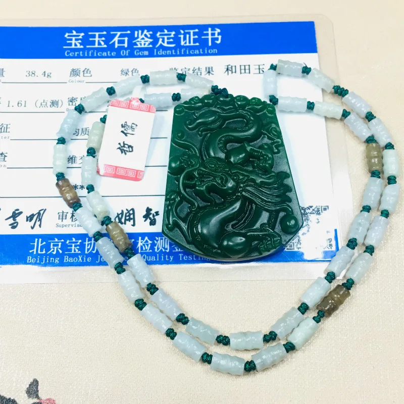 Ювелирные изделия Zheru из чистой натуральной яшмы резной кулон с большим летающим