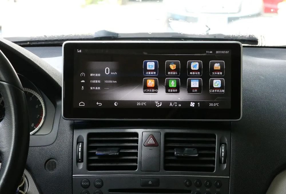 4 ядра или 8 ядер для Benz C Class W204 2008 2010 Android 7 1 Автомобильная стерео аудио dvd плеер
