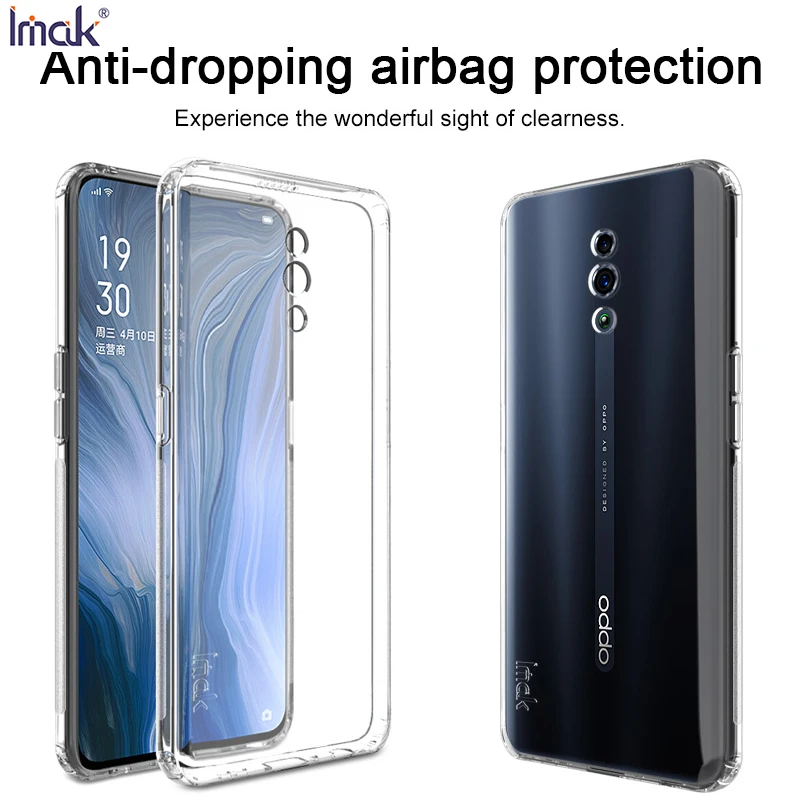 Чехол для OPPO Reno чехол IMAK облегающий s противоударный защита подушка безопасности