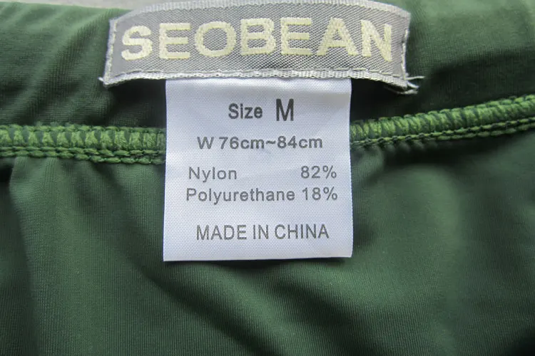 SEOBEAN мужские купальные шорты, нейлоновые полосатые плавки, летний пляжный купальник, плавки, нижнее белье, сексуальное