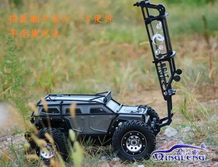 Рамка для радиоуправляемого автомобиля аксессуары радиоуправляемых моделей