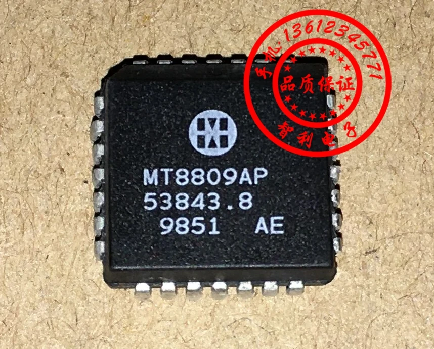 

Бесплатная доставка MT8809AP MT8809 IC chip PLCC