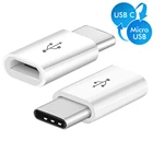 USB-адаптер FORNORM с USB C на Micro USB, конвертер, кабель Type C, адаптер USB 3,1 для Macbook, Samsung s8, Huawei p10, p9, OTG-адаптер