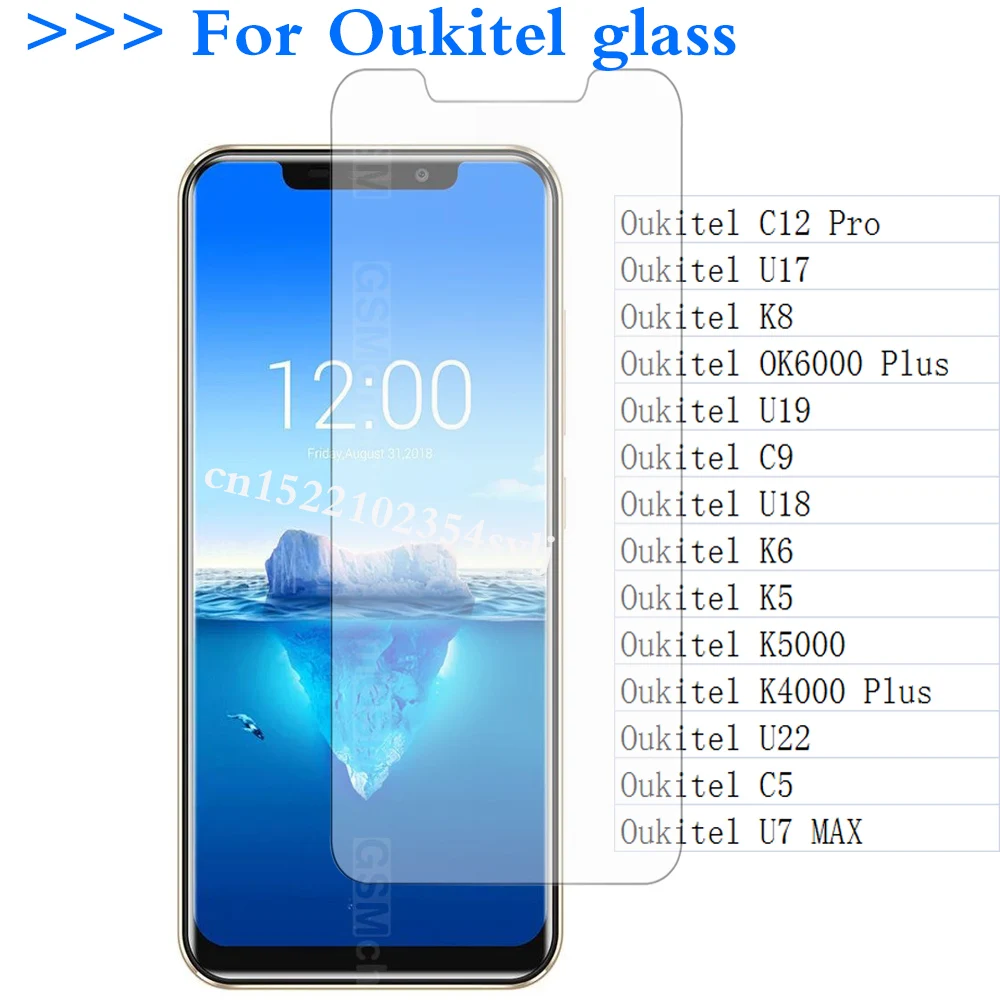 Закаленное стекло для Oukitel C5 C9 C12 Pro U17 U18 U19 U22 K5 K6 K8 K5000 K4000 Plus защитная пленка экрана