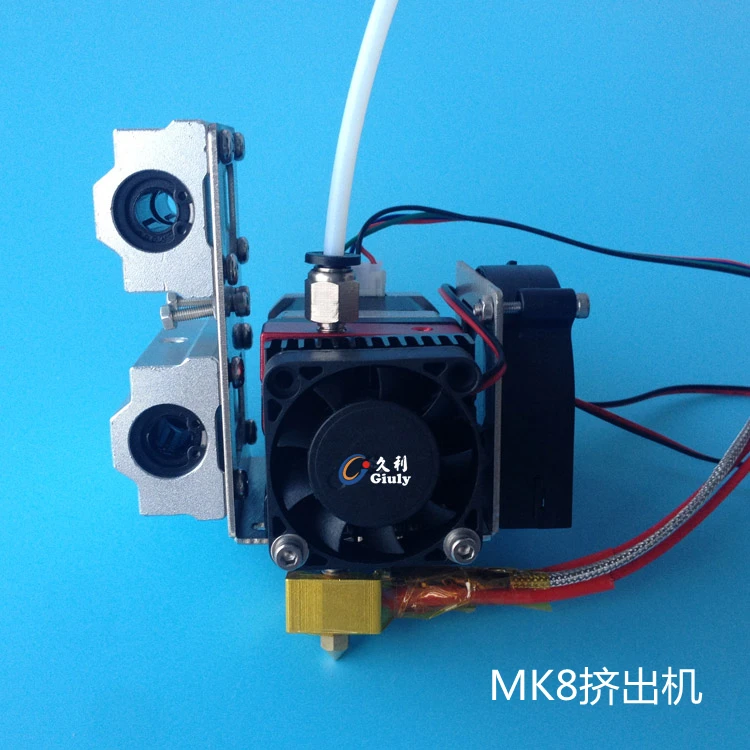 Reprap Prusa I3 MK7 MK8 экструдер нержавеющая сталь Монтажный кронштейн U-образный