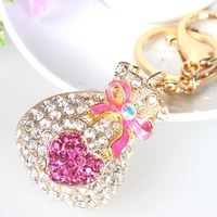purse money bag butterfly heart lovely fashion cute rhinestone crystal key chain best gift for daughter mother friend