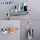 Латунные крючки для полотенец GAPPO, держатели для полотенец, мыла, посуды, бумаги, держатели для стаканов, вешалки для полотенец, держатели для туалетных щеток, ванны
