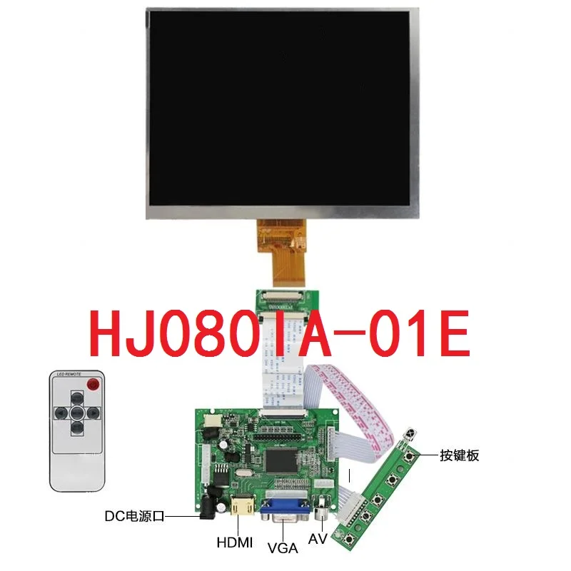 ЖК экран 8 дюймов IPS hd дисплей 1024*768 с поддержкой HDMI/VGA/AV плата управления|ЖК-экраны