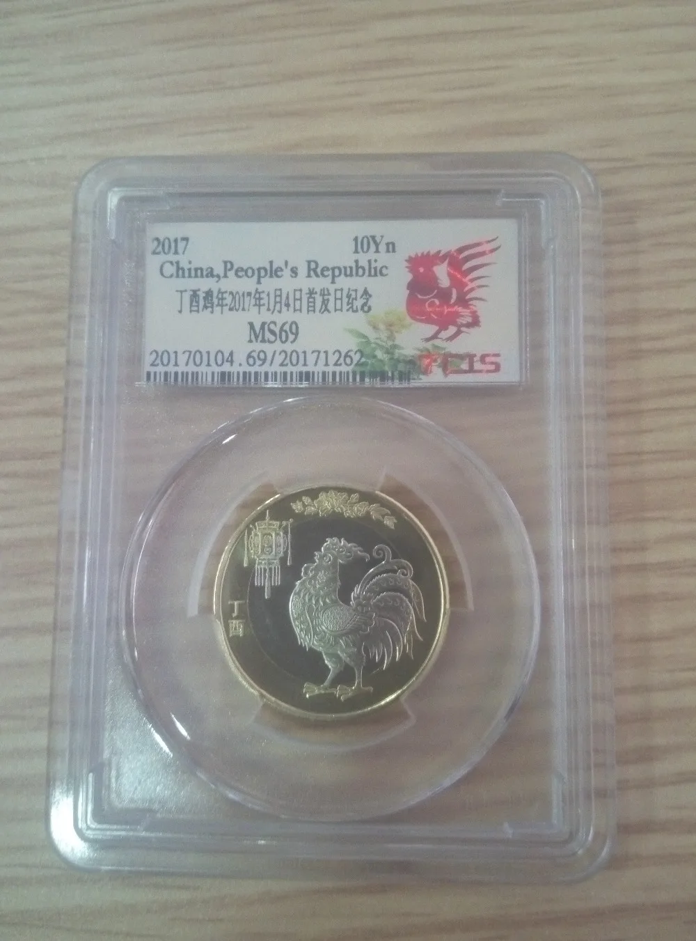 Люди банка вопрос курица коллекция закрепить памятная монета 10Yn оригинальный TCIS