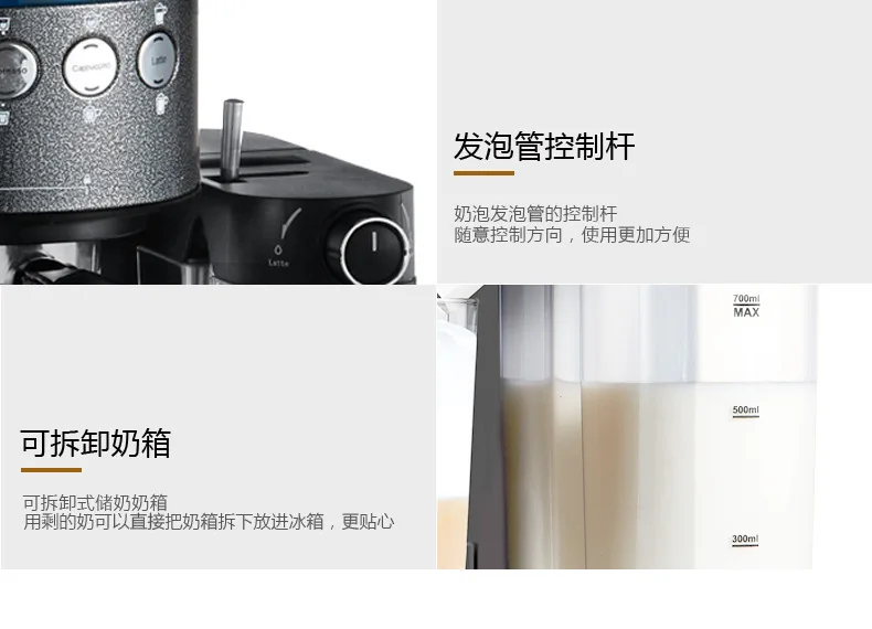 Автоматическая кофеварка, 15 бар, Morphy Richards MR7008T, кофейная машина, модная пенка, Капучино/латте