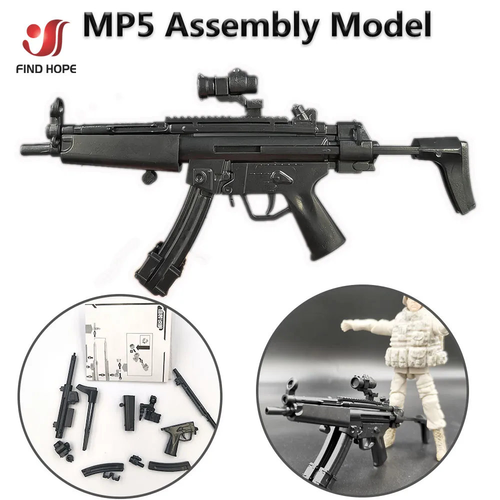 8 шт. 1/6 игрушечный пистолет Модель MP5 HK53 UZI MK18 KRISS VECTOR MP7 головоломки строительные