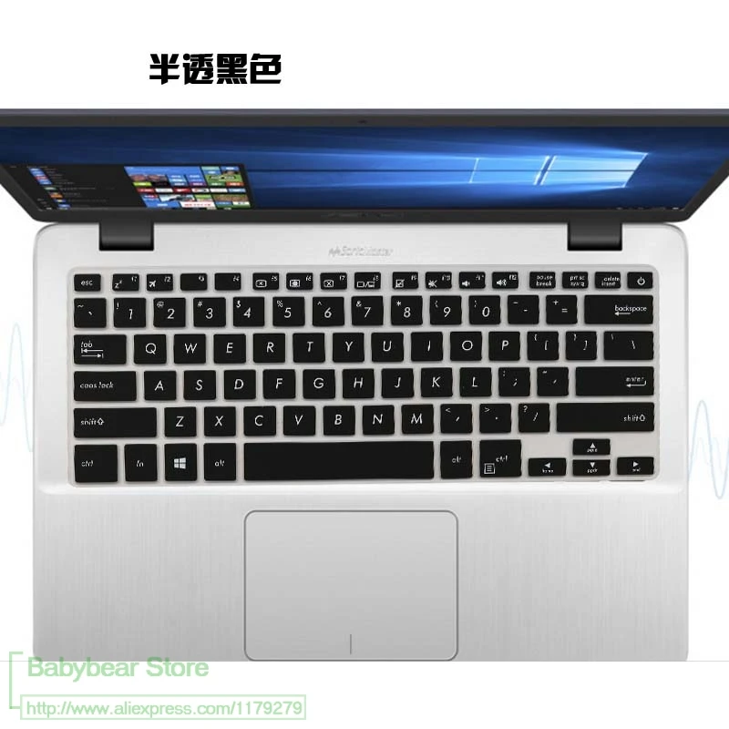 black 14 дюймов клавиатура протектор кожного покрова для Asus VivoBook E406SA A407UB X411U X411UF PU404U X405UR A407UB R421 S410 X411 X407 - Цвет: black