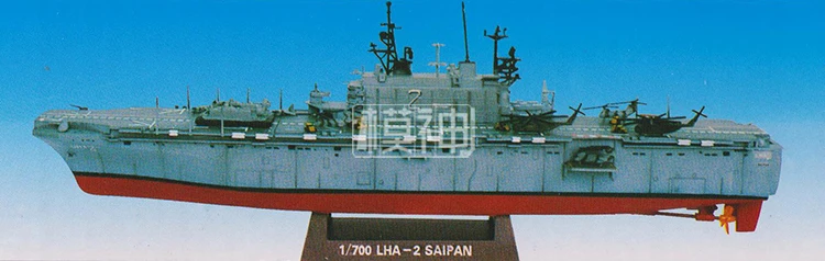 1: 700 Американский USS Saipan Battleship Электрический сборный авиационный корабль пластиковый сборный Строительный набор модель