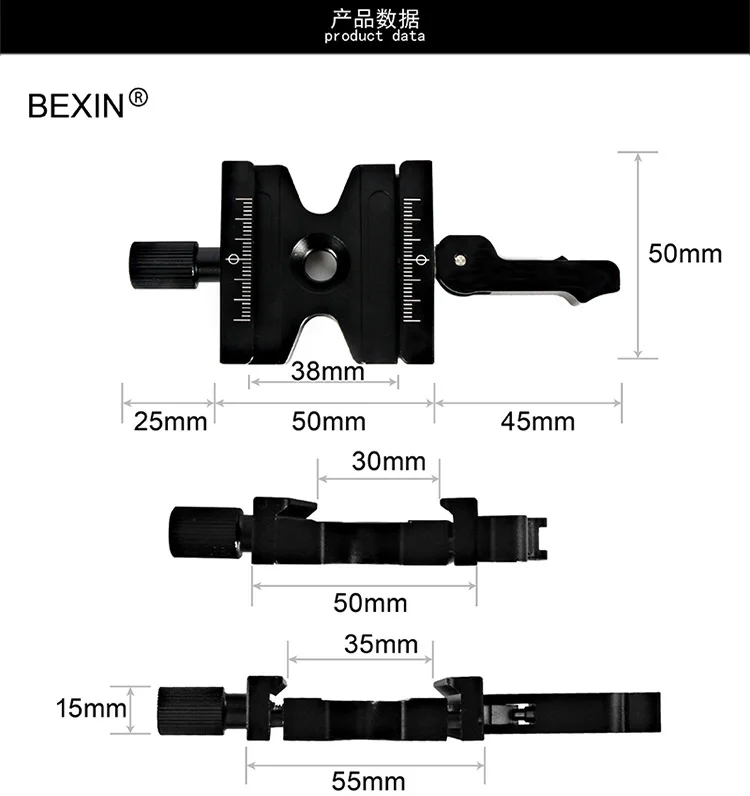 Быстросъемная пластина CL-50LS регулируемая ручка рычага отверстие 1/4 &quotи 3/8&quot для