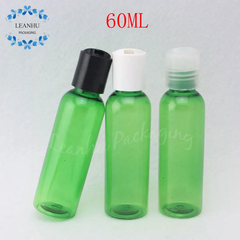 

60 мл зеленая пластиковая бутылка с круглым плечом, 60CC бутылка для лосьона/шампуня, пустой косметический контейнер (50 шт./лот)