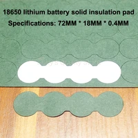 100pcslot 18650 lithium battery negative solid insulation pad 4s indigo paper surface pad battery accessories