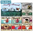 SQ-DGLZ горячий кофе, металлические вывески, чайные тарелки, свежемолотый Настенный декор, эспрессо, жестяные знаки, ретро налет
