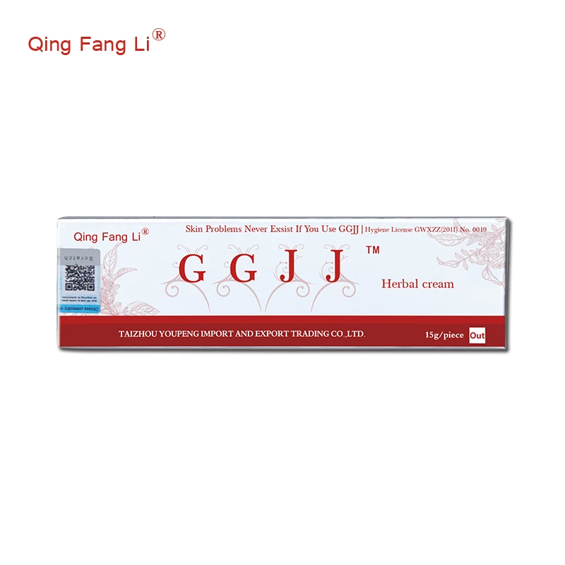 Антибактериальный крем GGJJ bingfuchun ручной работы китайский травяной натуральный