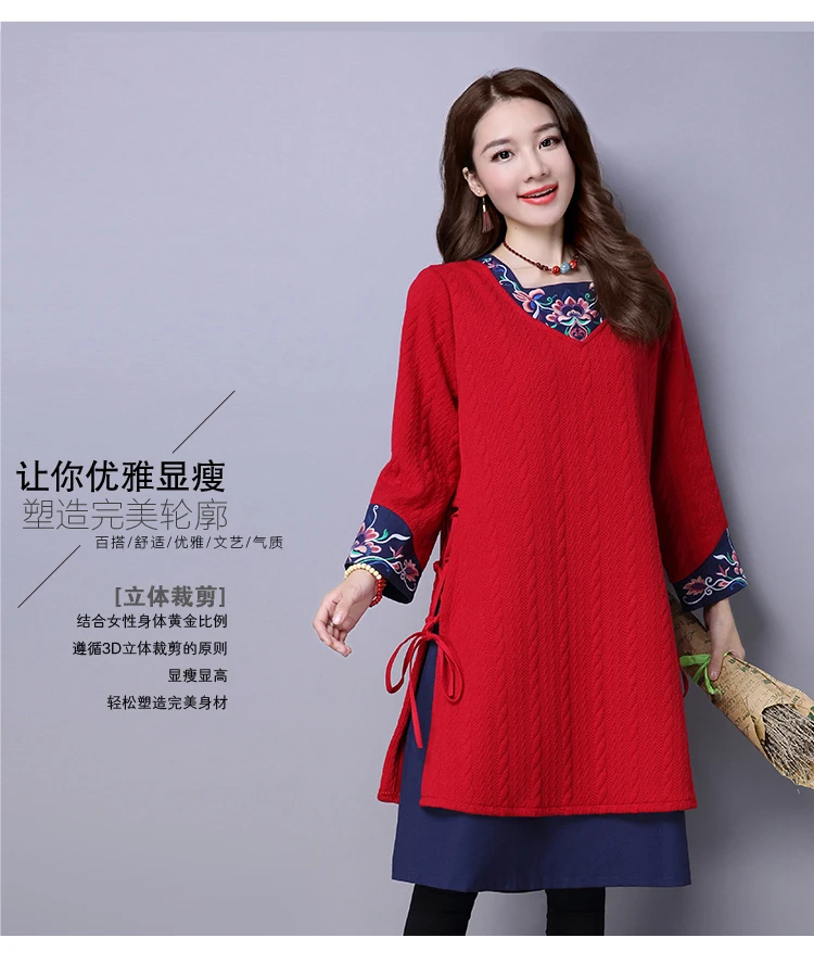 Women Plus Size M-XXL Long Sleeve Vintage False Two Autumn Winter Dress Warm Thermal Vestidos Women's Dresses New Arrival 2017 | Женская