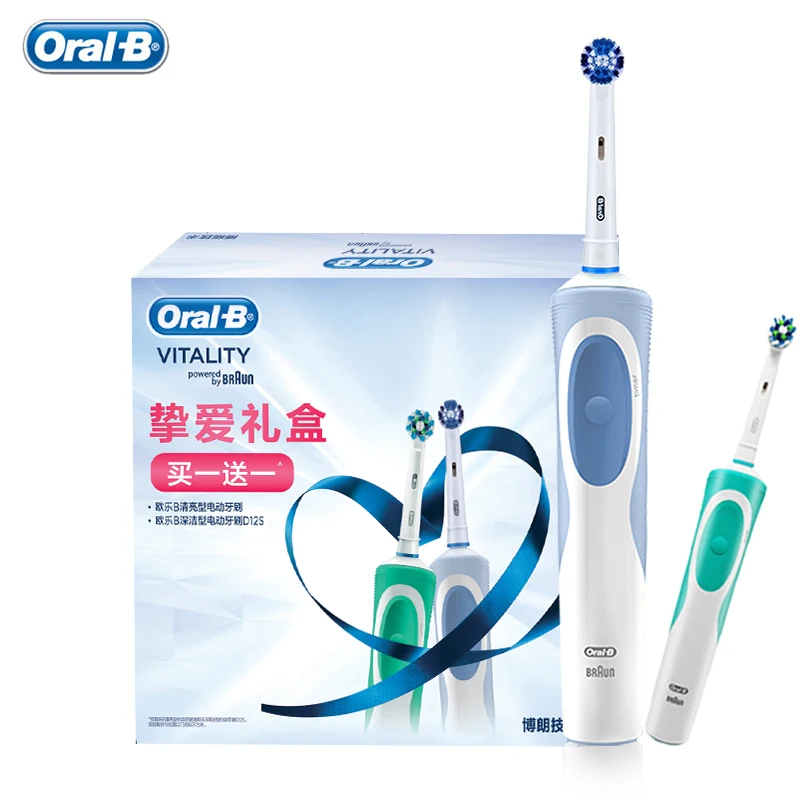 Электрическая зубная щетка Oral B Vitality серии D12 точная Чистящая Индуктивная с