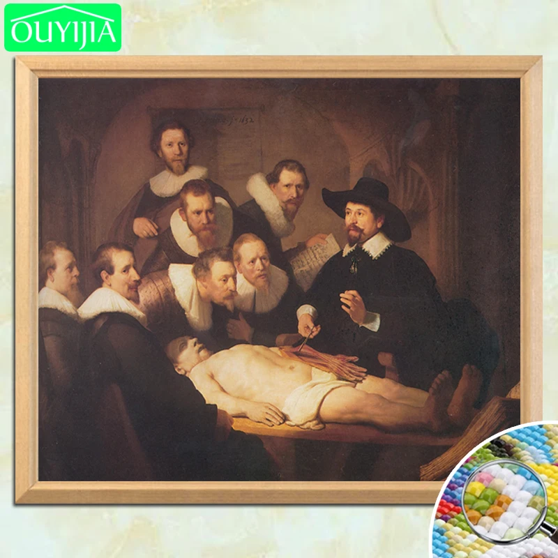 Картина Rembrandt известная картина анатомический класс проф. Николя топа 5D алмазная