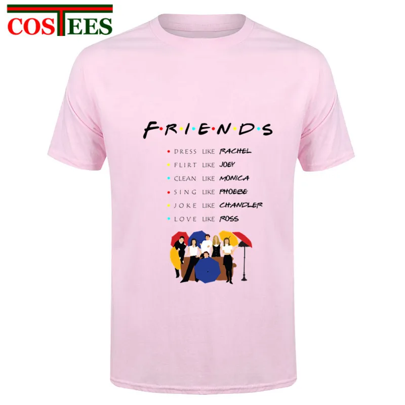 2017 Be like Friends TV show Мужская футболка kyliejenner camiseta tumblr totoro летняя компрессионная