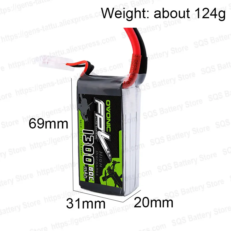 OVONIC 1300 мАч 80C Max 160C Lipo 3S 11 1 В батарея с вилкой XT60 для 240 FPV рамы радиоуправляемого