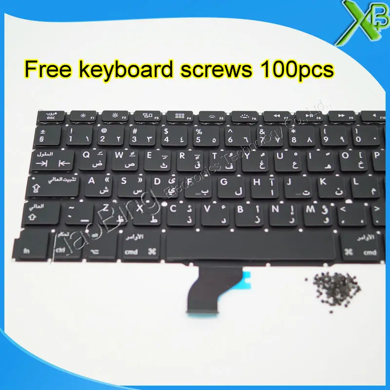 Совершенно новый для MacBook Pro Retina 13 3 &quotA1502 Арабская арабская клавиатура + 100 винтов