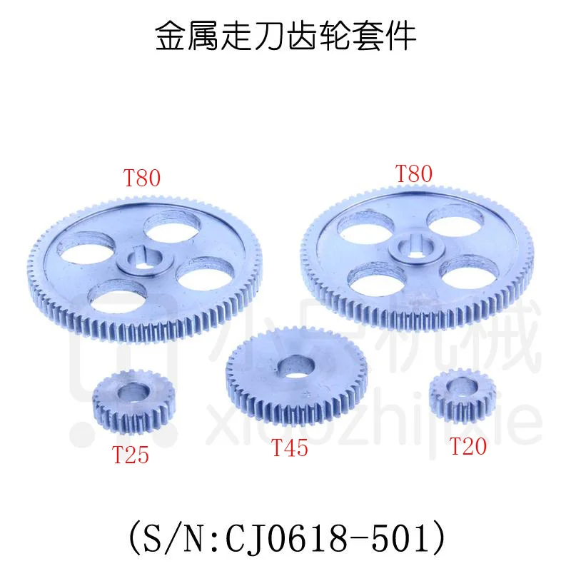 

free shipping S/N CJ0618-501 mini lathe gears , Metal Cutting Machine gears lathe gears 5pcs Metal screwdriver metal gear kit