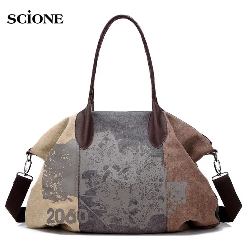 Женская спортивная сумка на плечо XA593YL Холщовая Сумка через с принтом в виде