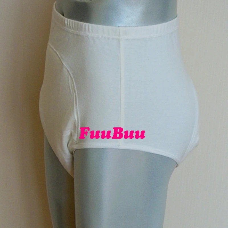 Free Shipping FUUBUU2101-WHITE-M Unisex incontinence briefs + Waterproof pants physiological health pants leakproof wall