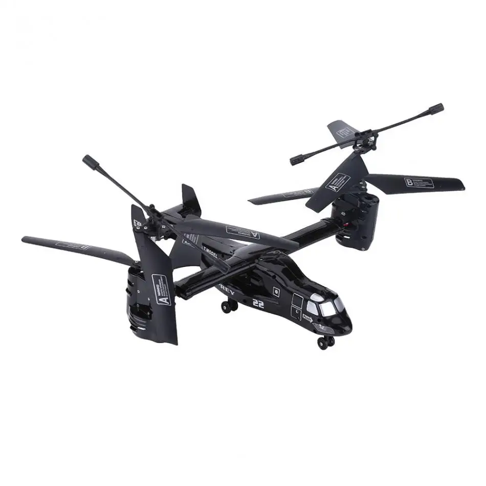 2 цвета 4G 4.5CH RC Дрон дистанционного управления игрушки для мальчиков самолет