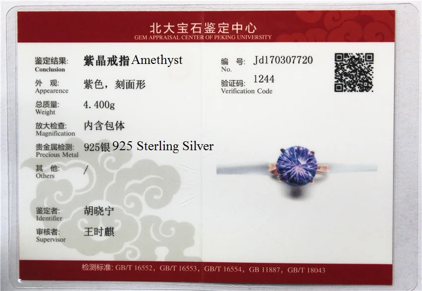 Almei женские 4ct Аметист розовое золото цвет обручальные кольца 925 пробы драгоценности из серебра и камней Bijoux Femme с подарочной коробкой 40% FJ012