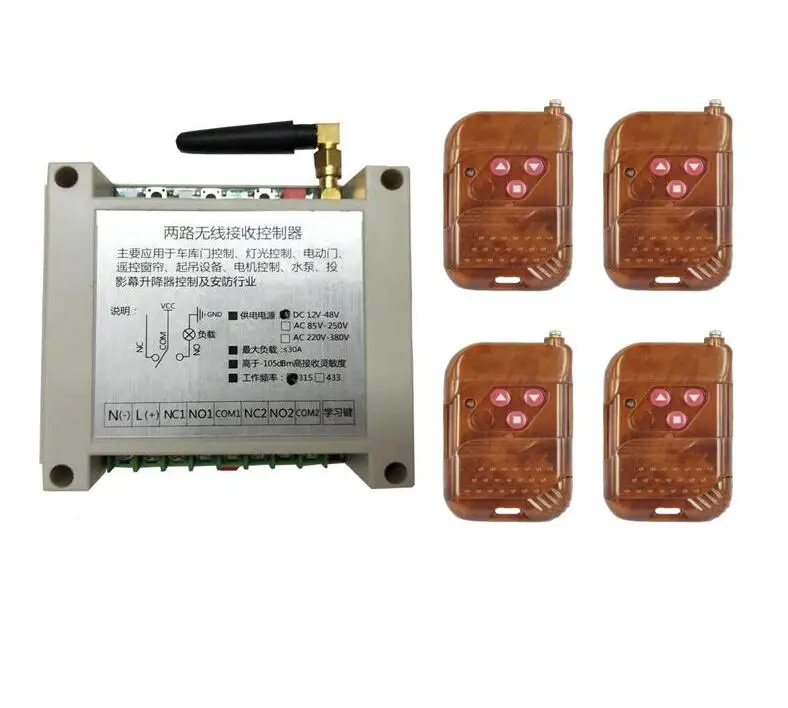 DC 12V 24V 36V 48V 30A 2CH RF беспроводной пульт дистанционного управления 1 * приемник и 4