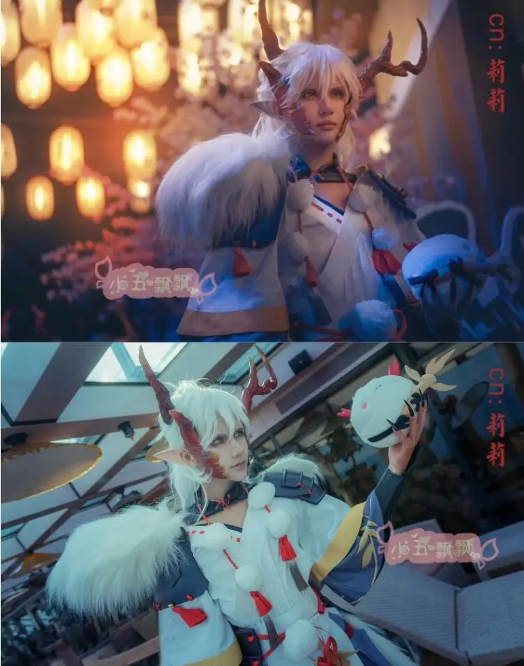 Ibaraki douji Onmyoji Косплей Ibaraki douji косплей костюм может изготовленный на заказ Человек косплей