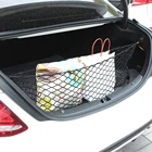 Багажник автомобиля, задний багажник, карго, багажа, нейлоновая эластичная сетка для Volkswagen Polo, Passat, для VOLVO XC60 V60, для Peugeot 508 307 2008