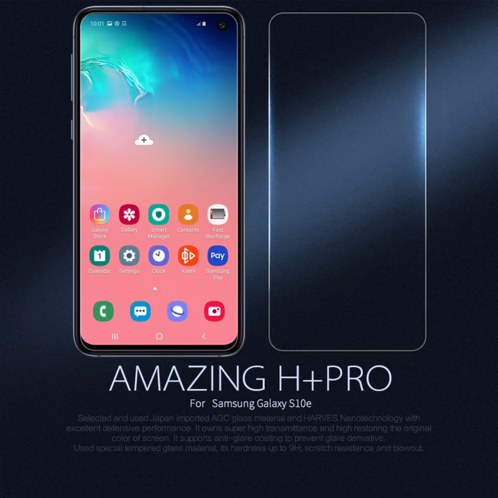 Защитное стекло для Samsung Galaxy S10e Nillkin Amazing H + PRO 2.5D HD прозрачная защитная стеклянная