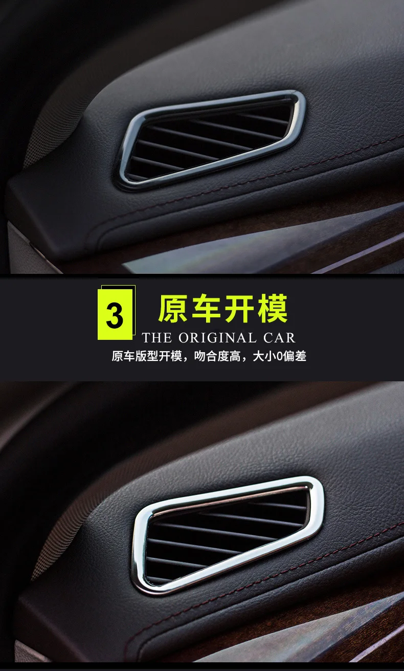 Нержавеющая сталь выход воздуха из прибора декоративная рама для Cadillac xts AAA455
