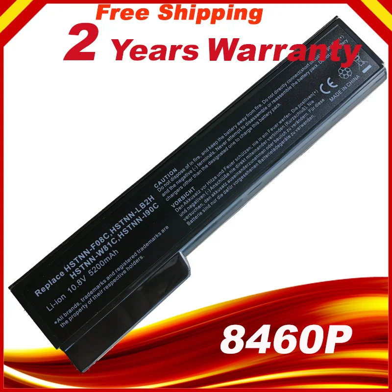 Аккумулятор для ноутбука HP EliteBook 8460p 8470p 8560p 8570p ProBook 6460b 6360b 6465b 6470b 6475b 6560b 6570b |